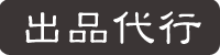 ois