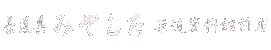 ّOX