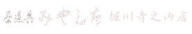 x쎛VX