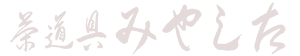 ݂₵