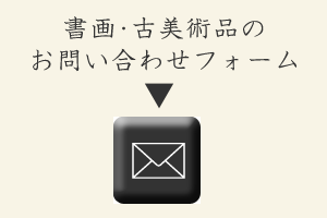 ⍇tH[